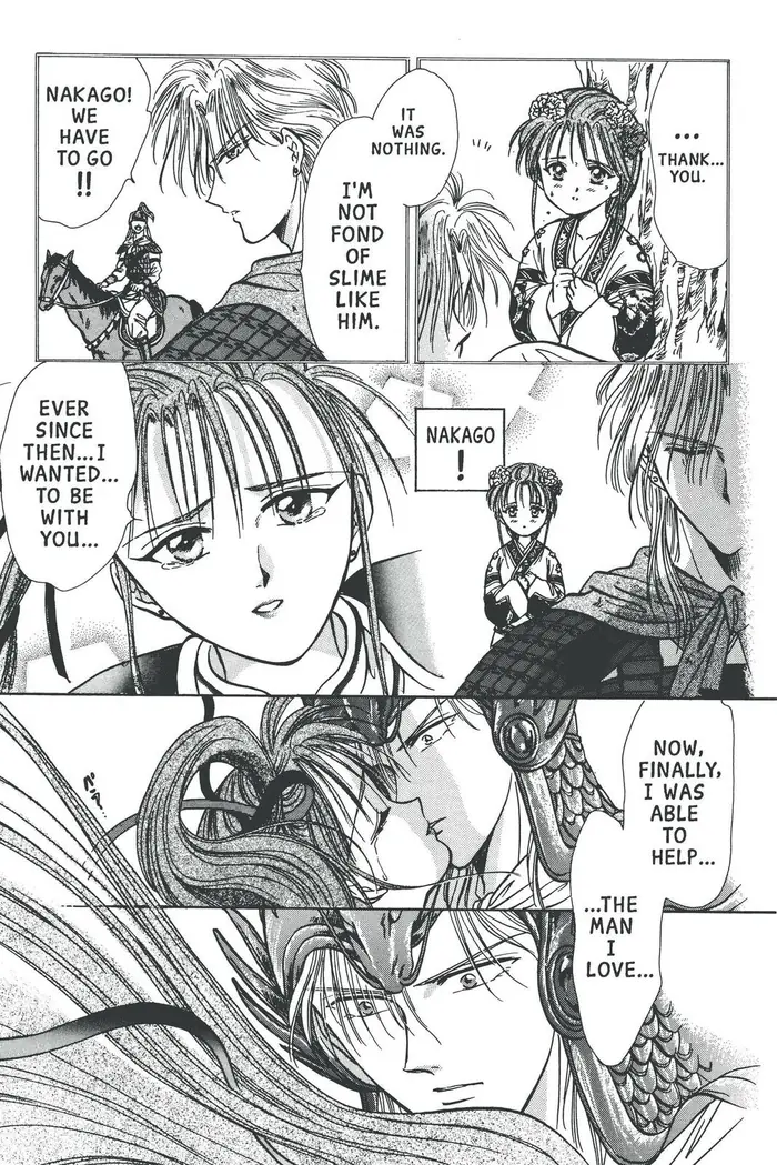 Fushigi Yuugi Chapter 68 image 23_optimized